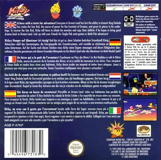 Kirby : Nightmare in Dream Land dos
