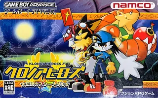 Klonoa Heroes - Densetsu No Star Medal