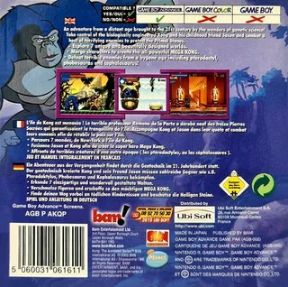 Kong : The Animated Series dos