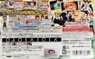Konjiki No Gashbell!! The Card Battle For Gba dos