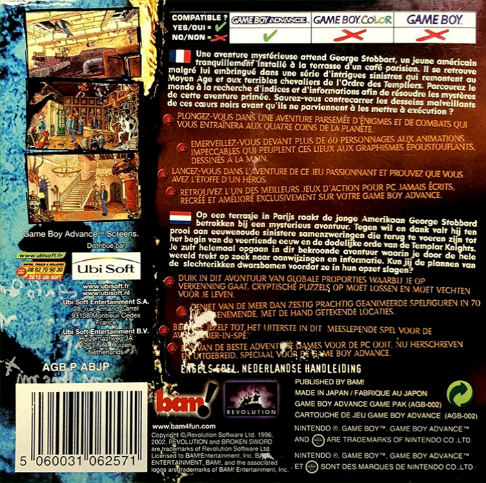 Les Chevaliers de Baphomet - Dos