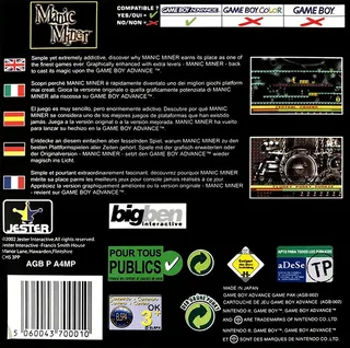 Manic Miner dos