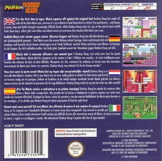Mario vs. Donkey Kong dos