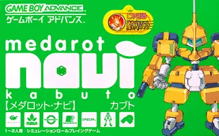 Medarot Navi