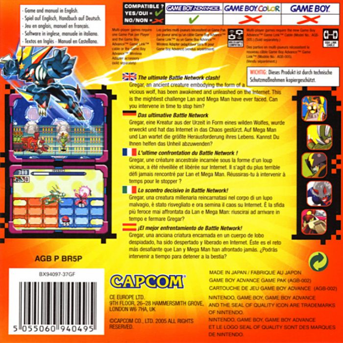 Mega Man Battle Network 6 : Cybeast Falzar dos