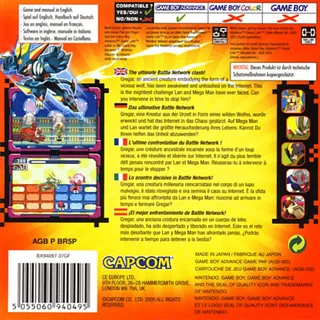 Mega Man Battle Network 6 : Cybeast Falzar dos