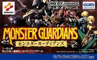 Monster Guardians