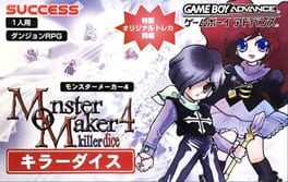Monster Maker 4