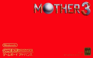 Mother 3