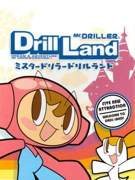 Mr Driller - Drill Land