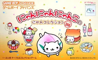 Nyan Nyan Nyanko No Nyancollection