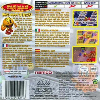 Pac-Man World dos