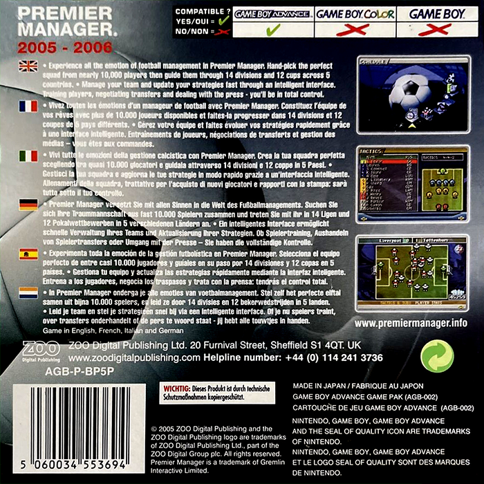 Premier Manager 2004-2005 - Dos