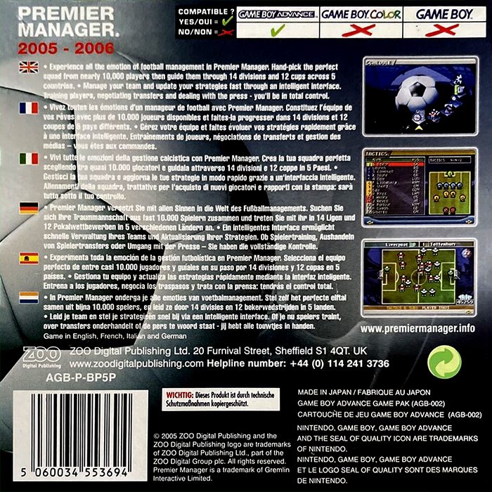 Premier Manager 2005-2006 dos