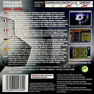 Premier Manager 2005-2006 dos