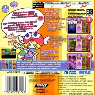 Puyo Pop Fever dos