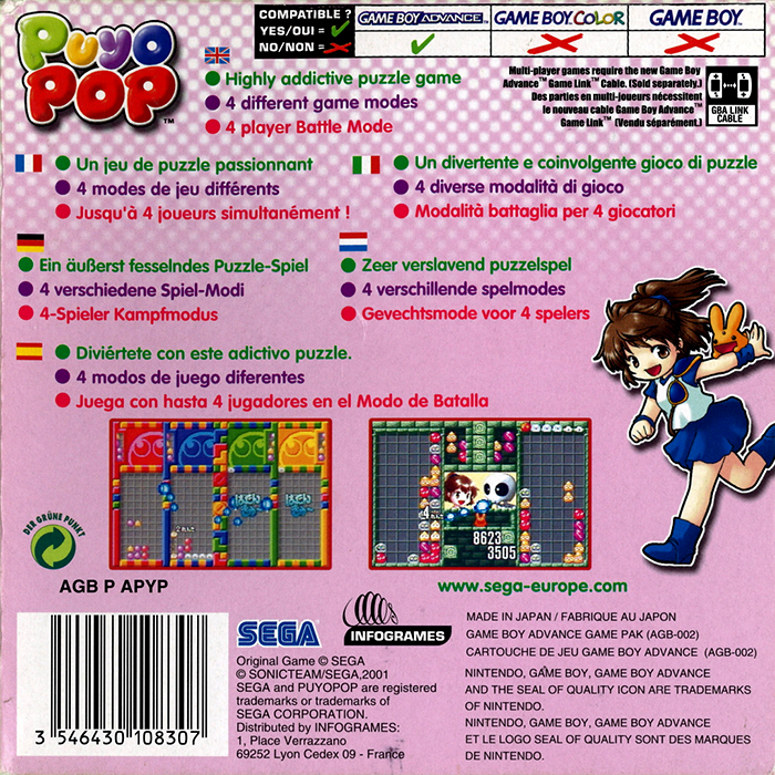Puyo Pop - Dos