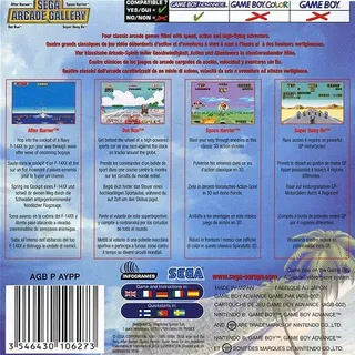 Sega Arcade Gallery dos