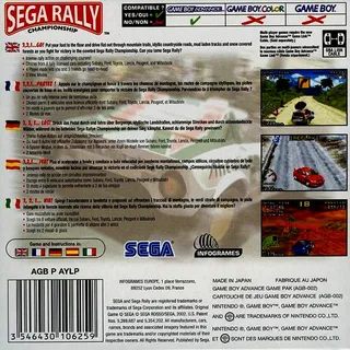 Sega Rally Championship dos