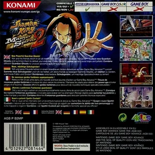 Shaman King : Master of Spirits 2 dos