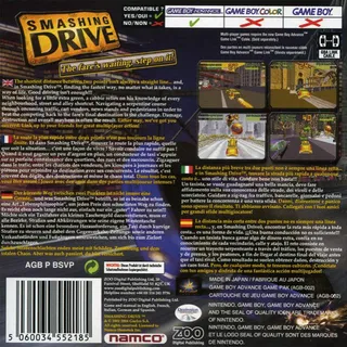 Smashing Drive dos