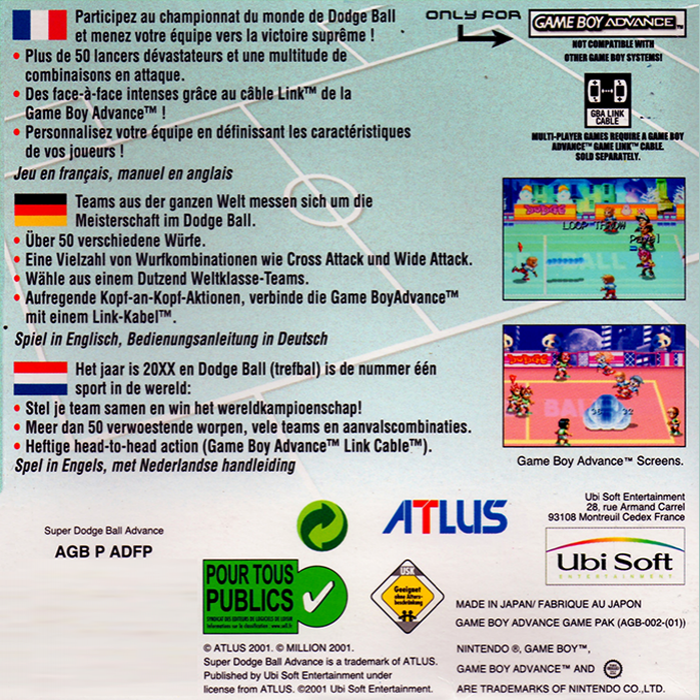 Super Dodge Ball Advance - Dos