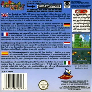 Super Mario Advance dos