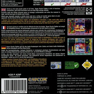 Super Puzzle Fighter II Turbo dos