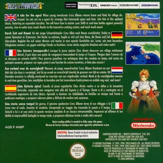 Tales of Phantasia dos