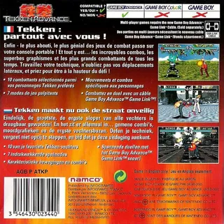 Tekken Advance dos