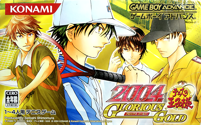 Tennis No Ouji-sama 2004 - Glorious Gold