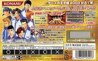 Tennis No Ouji-sama 2004 - Glorious Gold dos