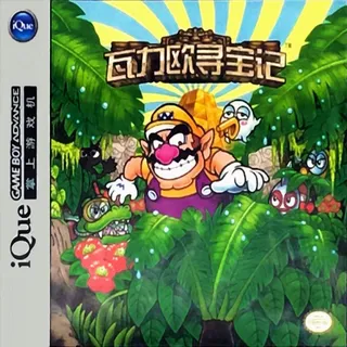 Wario Land 4