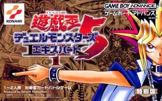 Yu-Gi-Oh! - Duel Monsters 5 Expert I