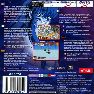 Yu Yu Hakusho - Ghost Files: Spirit Detective dos