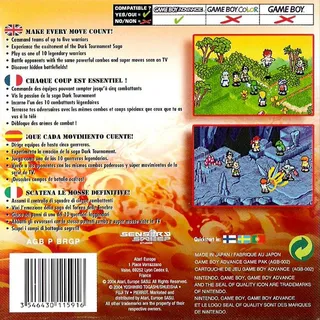 Yu Yu Hakusho - Ghost Files: Tournament Tactics dos