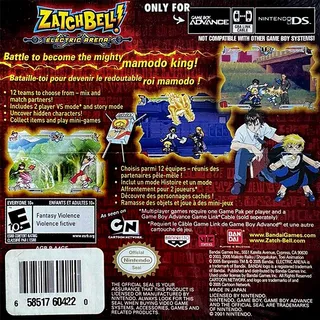 Zatchbell! Electric Arena dos
