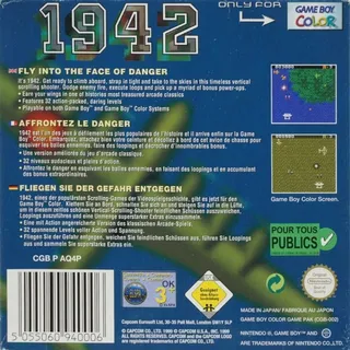 1942 dos