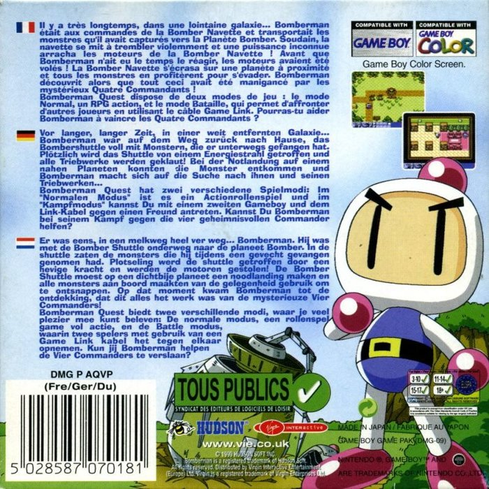 Bomberman Quest - Dos