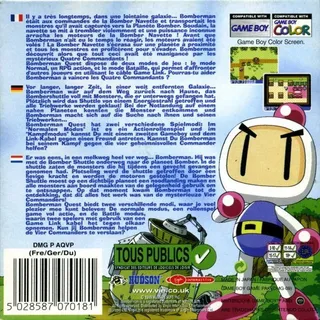 Bomberman Quest dos