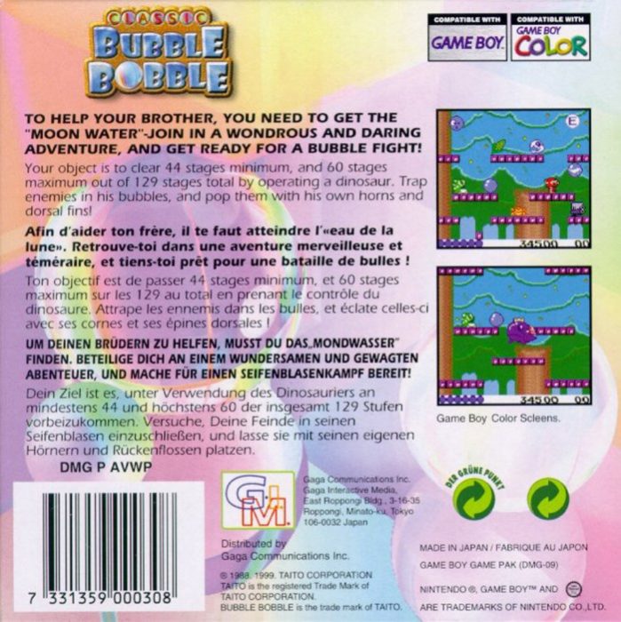 Classic Bubble Bobble dos