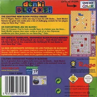 Denki Blocks! dos