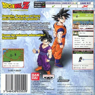 Dragon Ball Z : Les Guerriers Légendaires dos