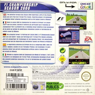 F1 Championship Season 2000 dos