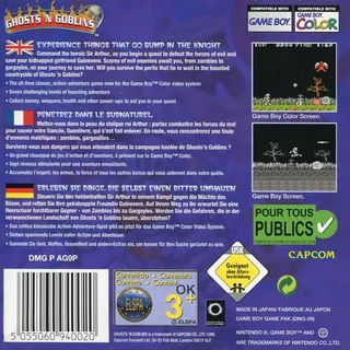 Ghosts 'n Goblins dos