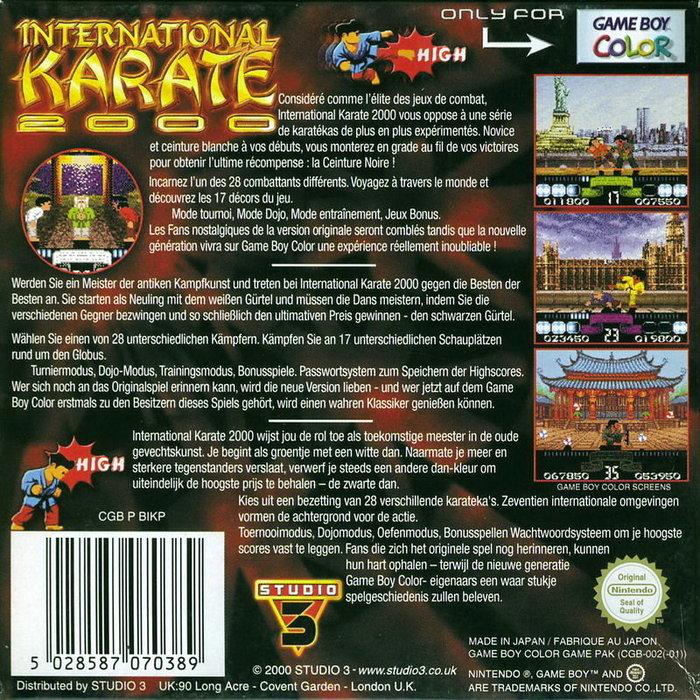 International Karate 2000 - Dos