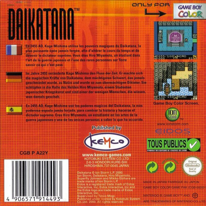 John Romero's Daikatana dos