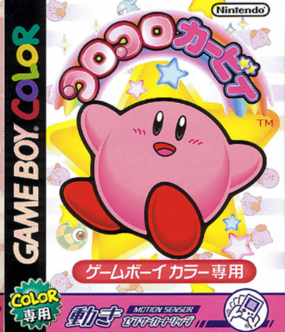 Kirby : Tilt 'n' Tumble