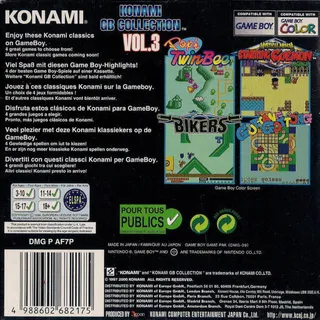 Konami GB Collection Volume 3 dos
