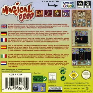 Magical Drop dos